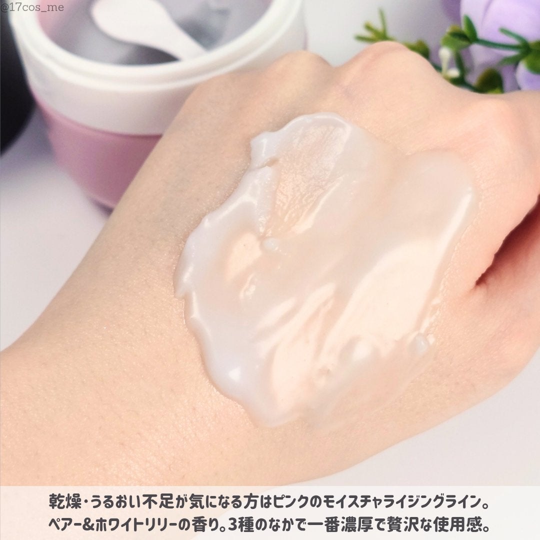 モイスチャライジング クレンジングバーム/CLAYGE/クレンジングバームを使ったクチコミ(5枚目)