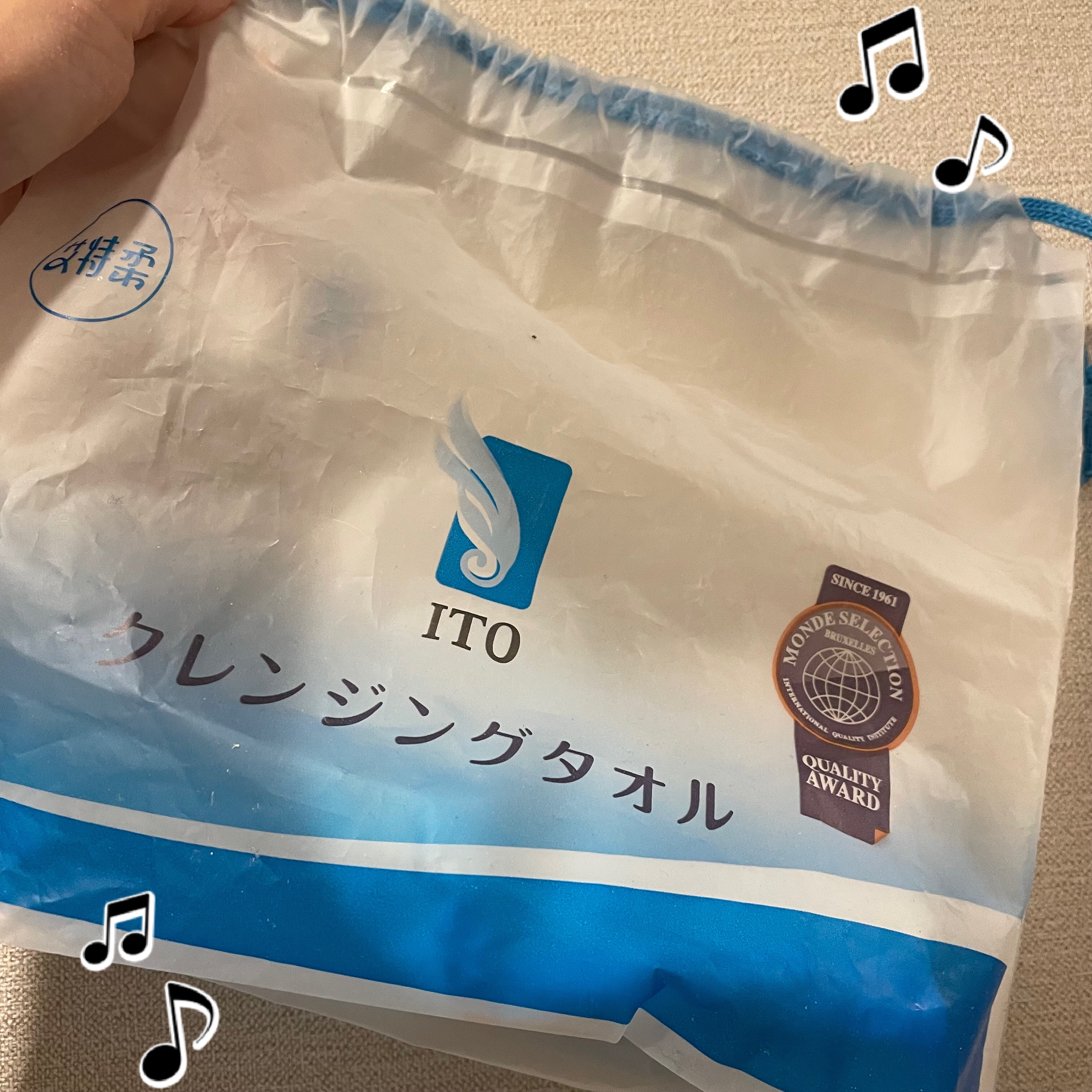 ITOクレンジングタオル/ITO/クレンジングタオルを使ったクチコミ（1枚目）