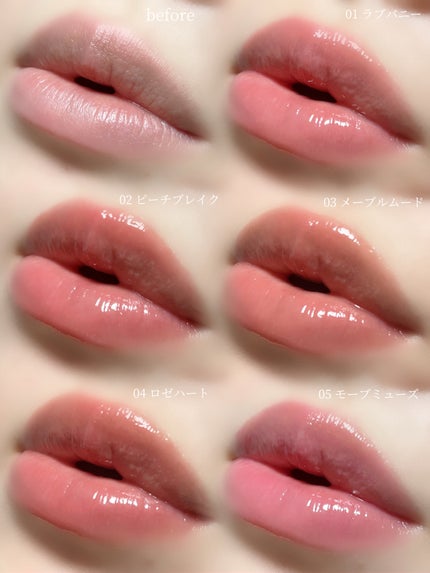 ボリューミングカラーグロス/CandyDoll/リップグロスを使ったクチコミ(5枚目)