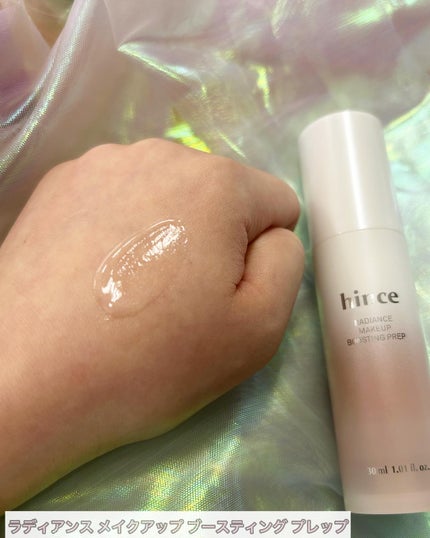 ロウグロウジェルティント/hince/リップティントを使ったクチコミ(4枚目)