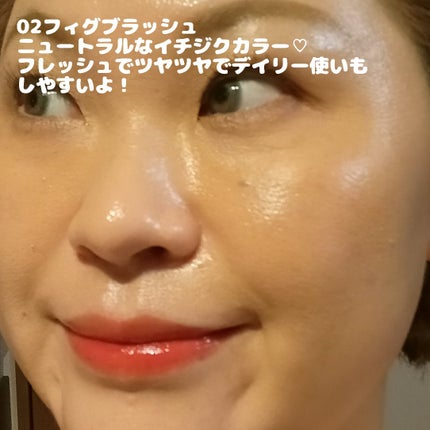 ウォーターグレーズリップティント/R&RBeauty/リップティントを使ったクチコミ(5枚目)