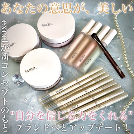 エクストラリッチ セラムインパウダー/excel/ルースパウダーを使ったクチコミ(1枚目)