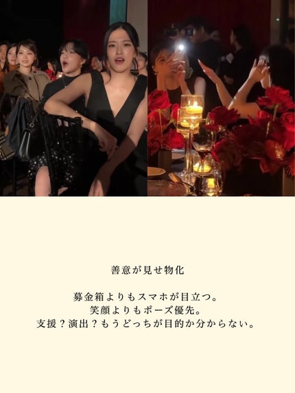 アネトス バランシング トリートメントクリーム/Anetos/フェイスクリームを使ったクチコミ(3枚目)