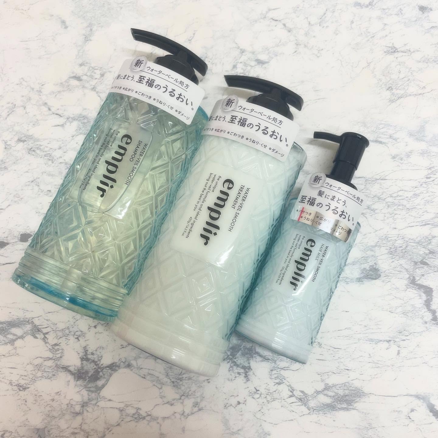 ウォーターベール スムース シャンプー／トリートメント/emplir/市販シャンプーを使ったクチコミ（1枚目）
