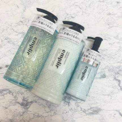 ウォーターベール スムース ヘアミルク/emplir/ヘアミルクを使ったクチコミ(1枚目)