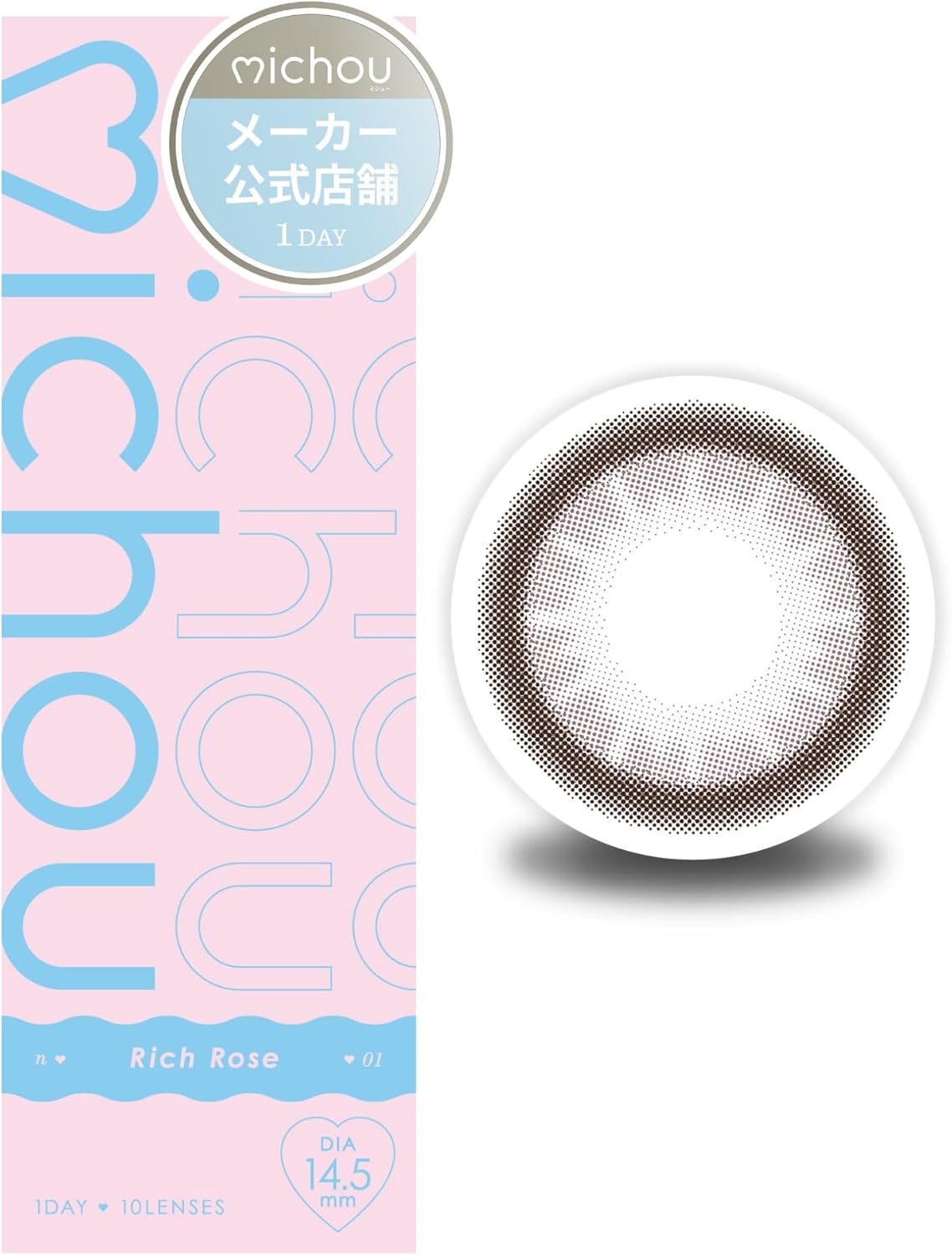 michou 1day / michou