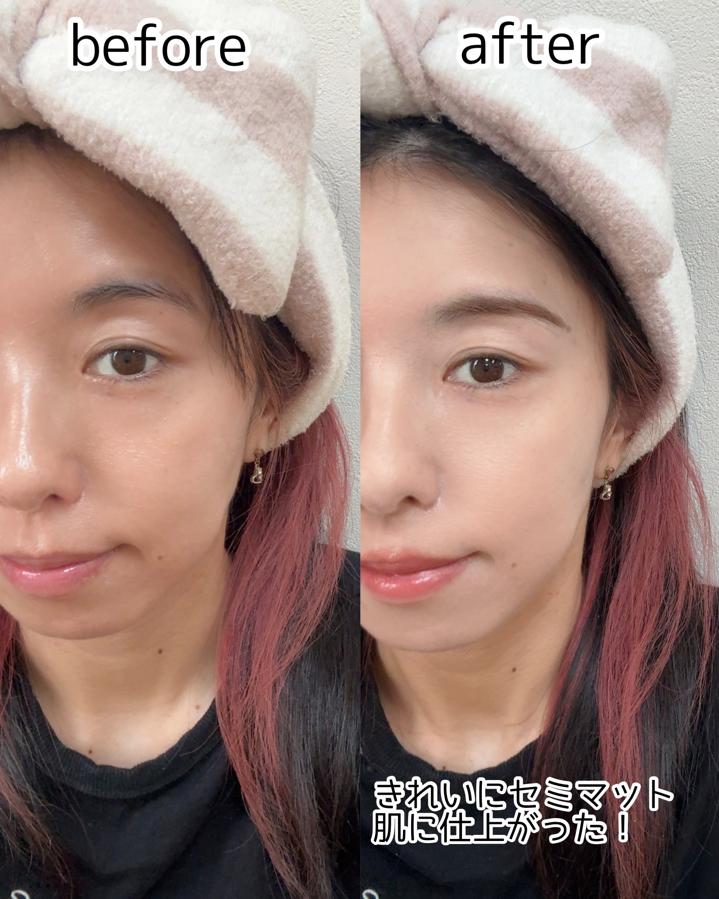 UVソフトマットプレストパウダー/FUNNY ELVES方里/プレストパウダーを使ったクチコミ（2枚目）