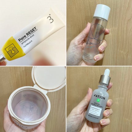 フィトコラーゲンアイセラムスティック/be wants/アイケア・アイクリームを使ったクチコミ(3枚目)