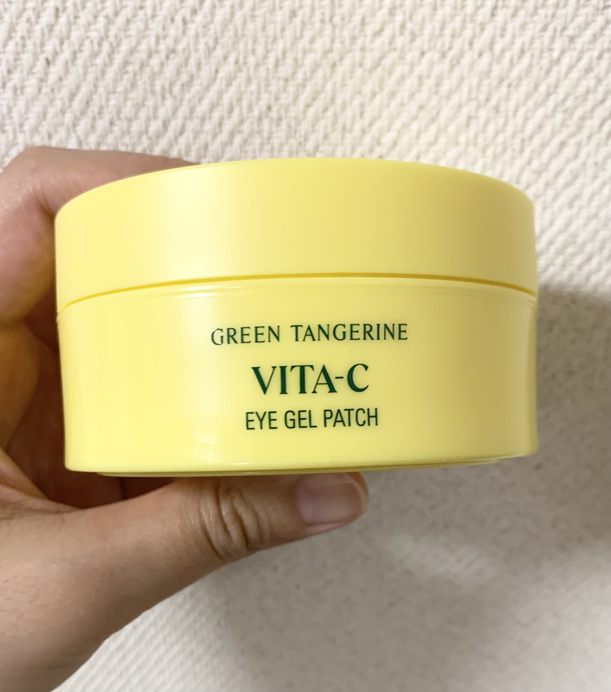 goodal グリーンタンジェリン　ビタC　アイジェルパッチのクチコミ「goodal　グリーンタンジェリン　ビタC　アイジェルパッチです


名前の通りのジェルっぽい.....」（1枚目）