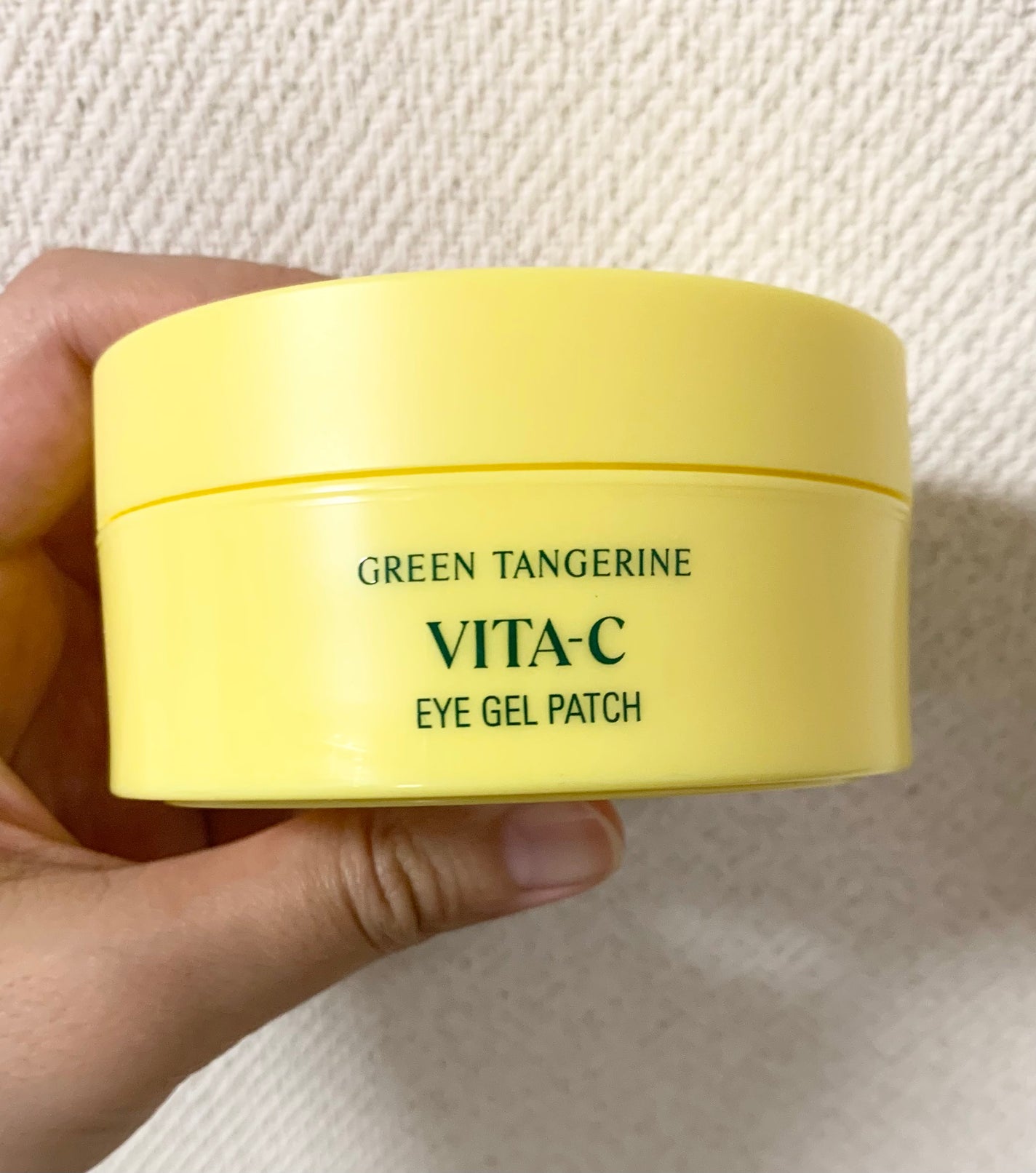 グリーンタンジェリン ビタC アイジェルパッチ/goodal/アイケア・アイクリームを使ったクチコミ(1枚目)