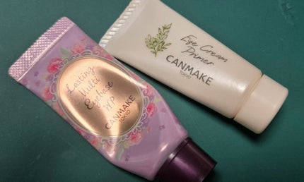 ラスティングマルチアイベース WP/キャンメイク/アイシャドウベースを使ったクチコミ(1枚目)