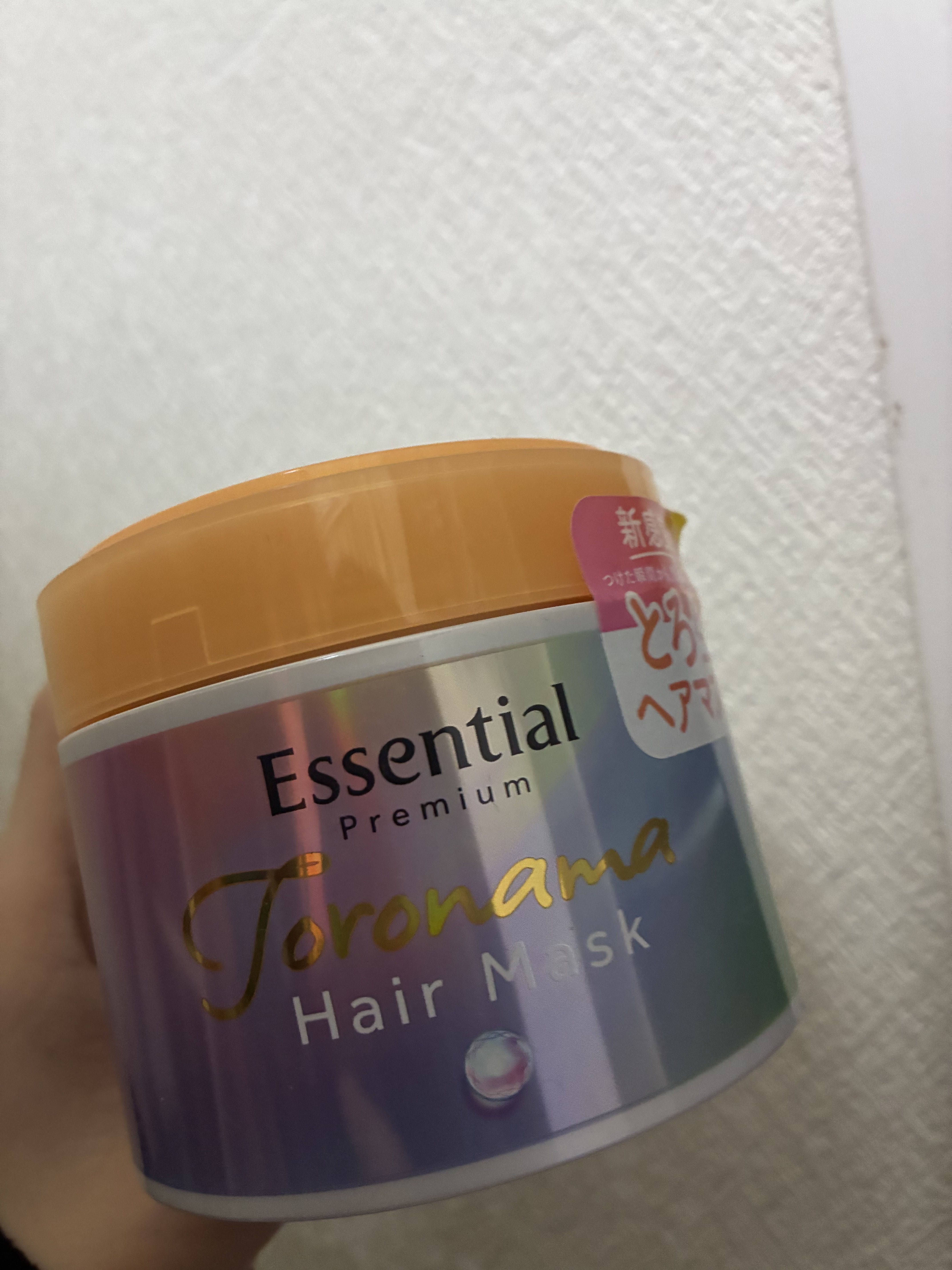 エッセンシャルプレミアム とろ生ヘアマスク/エッセンシャル/ヘアマスク・ヘアパックを使ったクチコミ（1枚目）