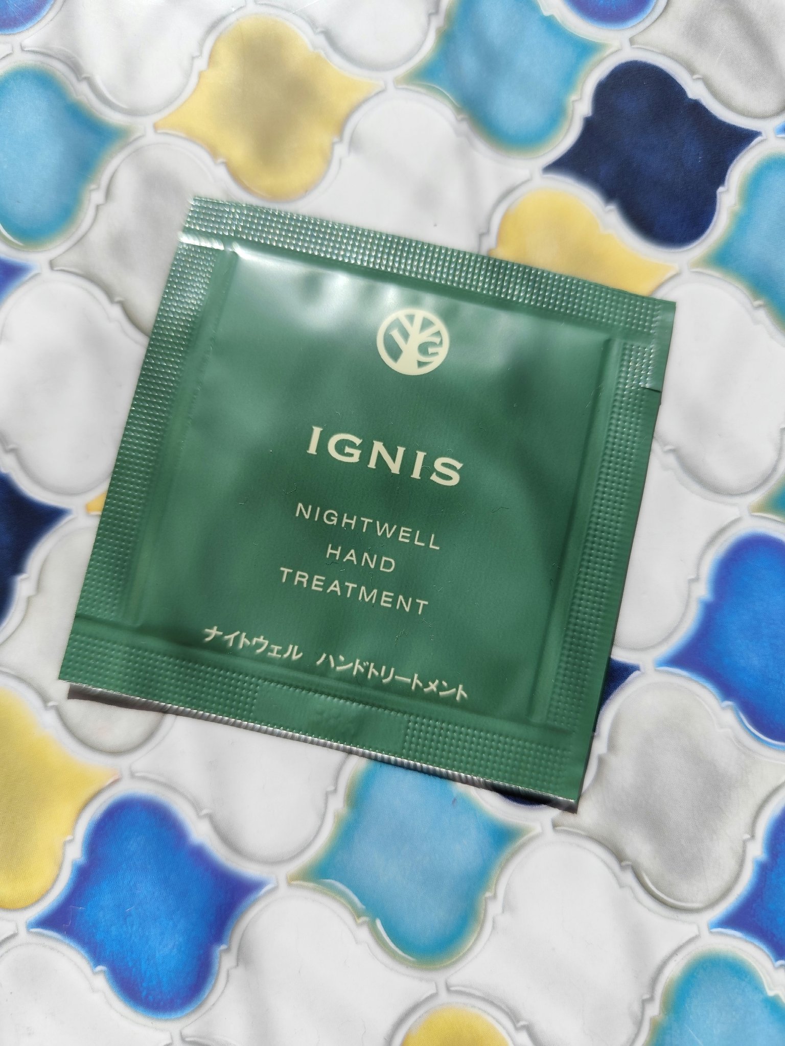 ナイトウェル ハンドトリートメント/IGNIS/ハンドクリームを使ったクチコミ（1枚目）