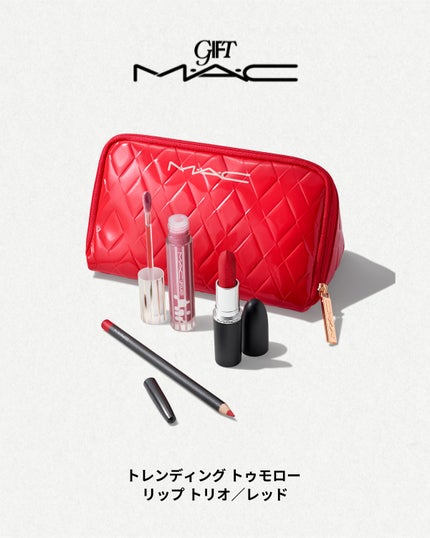 マキシマル スリーク サテン リップスティック/M・A・C/口紅を使ったクチコミ(9枚目)