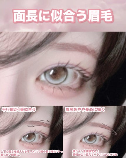 スピーディー スキニー ブロウカラ/PERIPERA/眉マスカラを使ったクチコミ(4枚目)