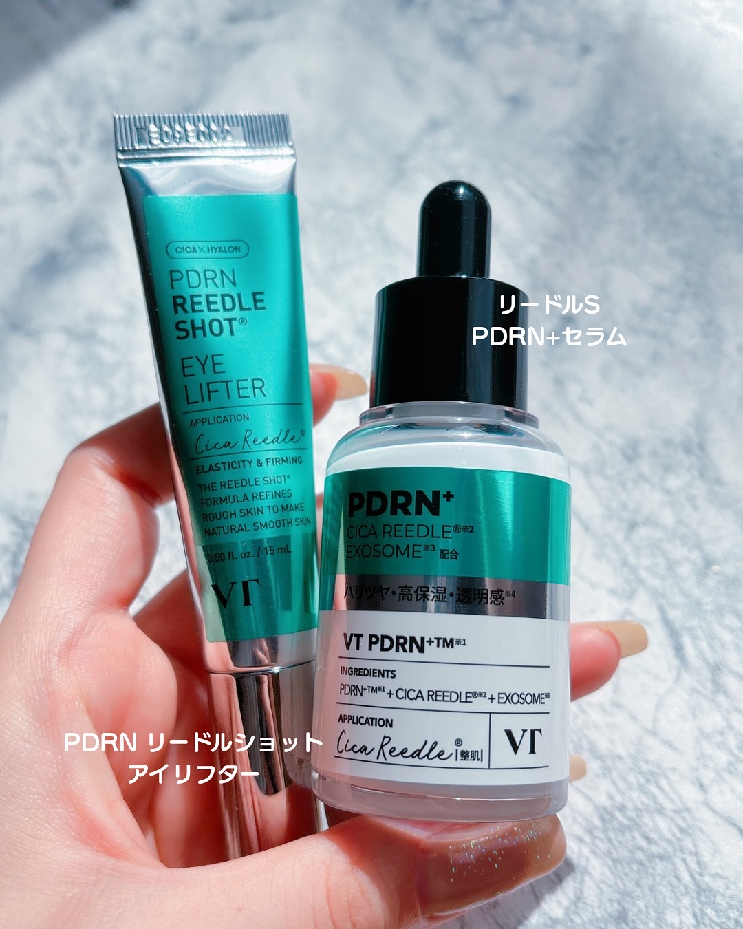 リードルS PDRN+ セラム/VT/美容液を使ったクチコミ（2枚目）