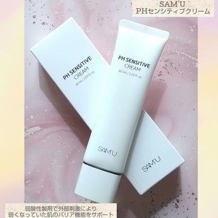 ã䜿ã£ãã¯ãã³ãïŒ1æç®ïŒ