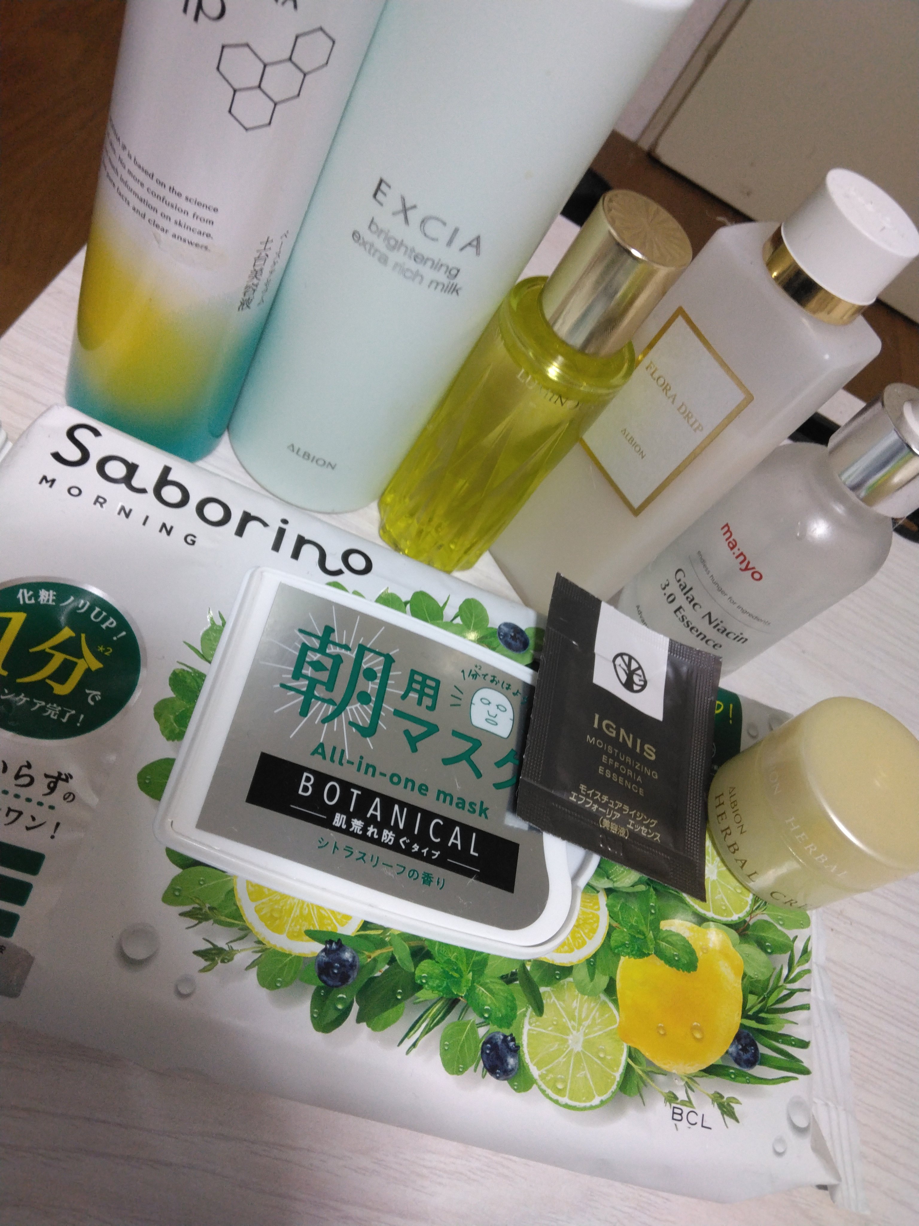 フローラドリップ s 80ml/ALBION/化粧水を使ったクチコミ（1枚目）