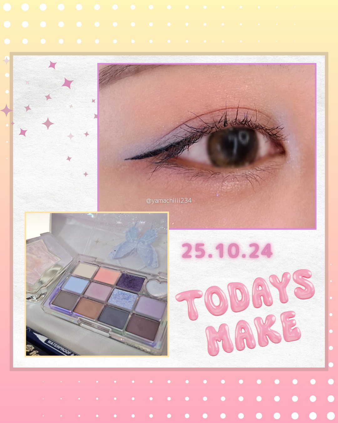 ロング＆カールマスカラ アドバンストフィルム/ヒロインメイク/マスカラを使ったクチコミ（1枚目）