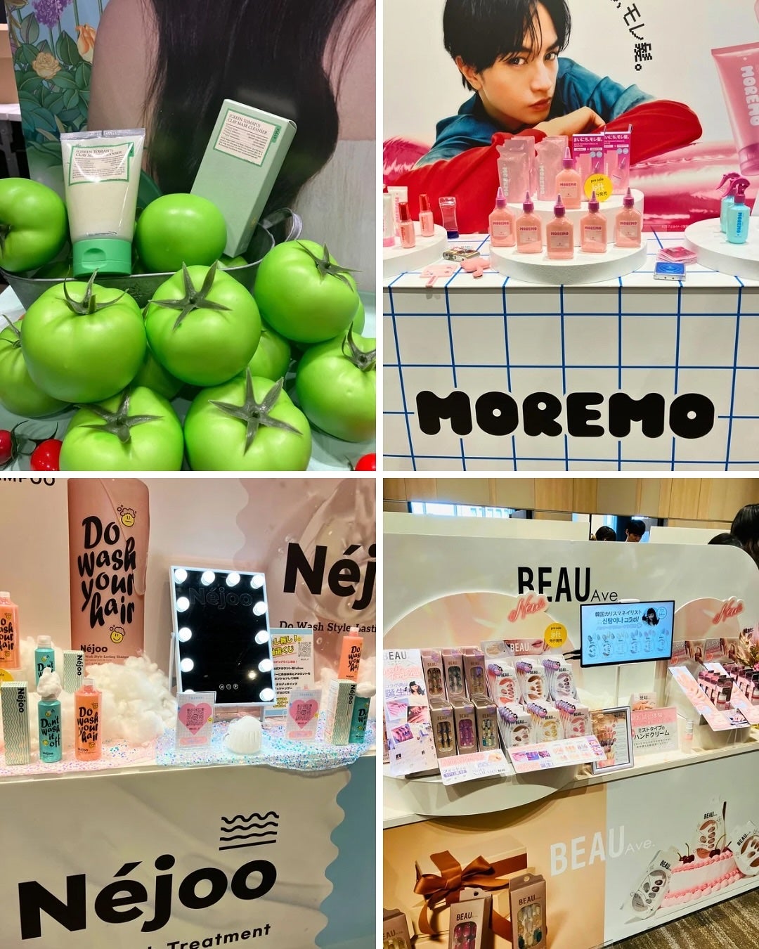 ãŒã¶ on LIPS ãðãããKã³ã¹ã¡ãã§ã¹ãã£ãã«2025AWè¡ã£ãŠããïŒðââè©..ãïŒ3æç®ïŒ