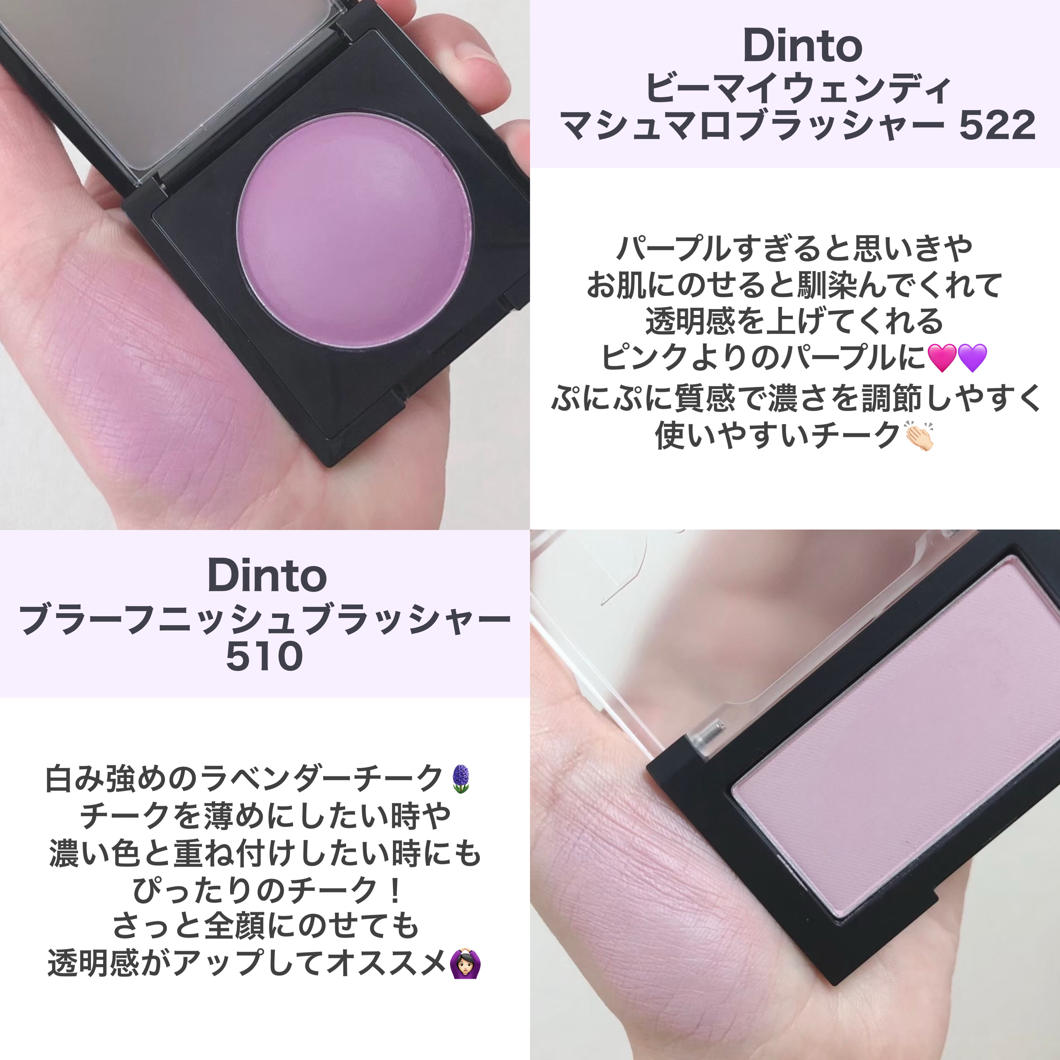 トゥルーディメンショングロウチーク/hince/パウダーチークを使ったクチコミ（3枚目）