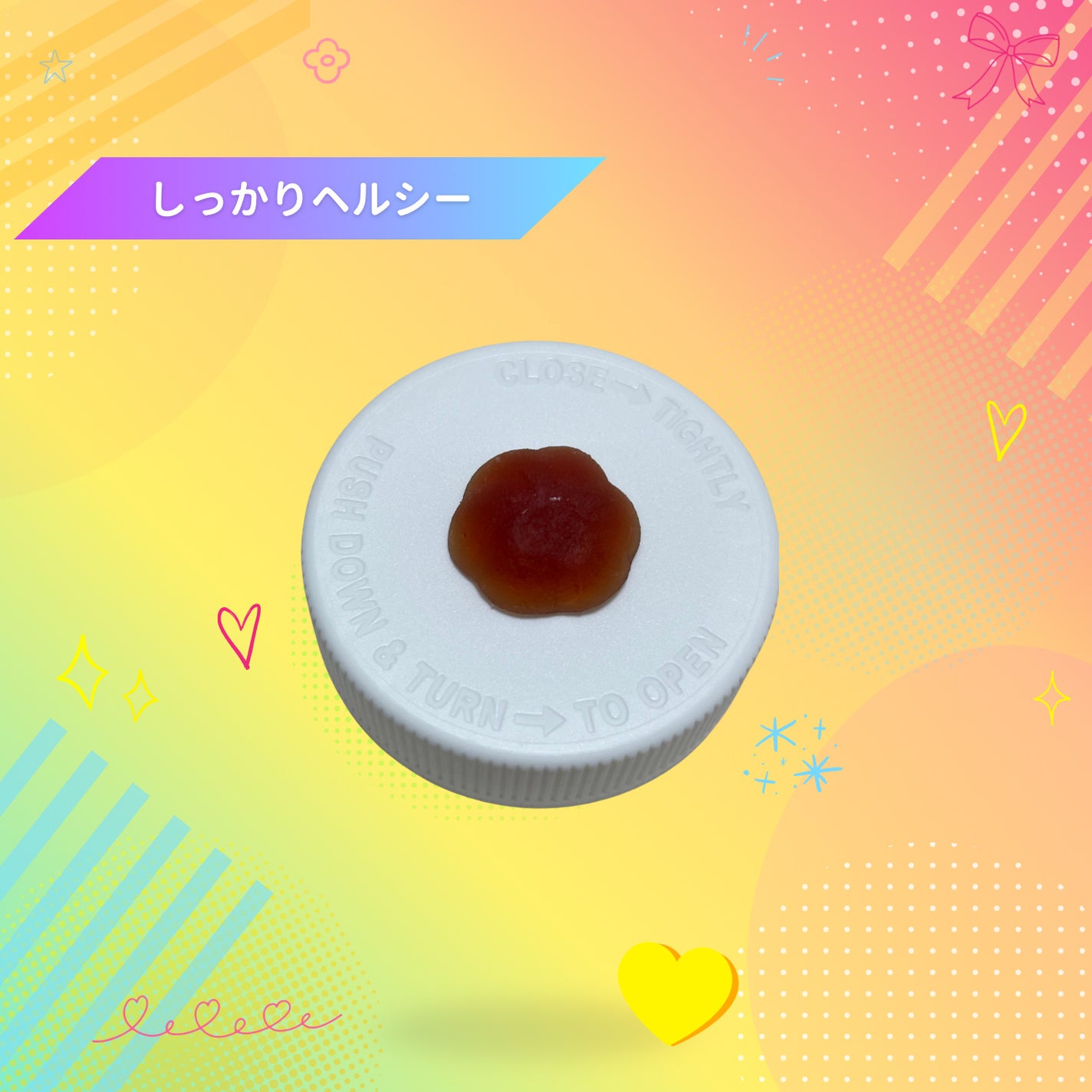 アップルサイダービネガーグミ/goli/健康サプリメントを使ったクチコミ(3枚目)