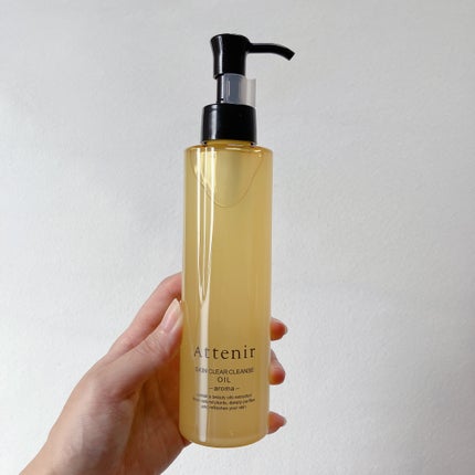 スキンクリア クレンズ オイル <アロマタイプ>/アテニア/オイルクレンジングを使ったクチコミ(1枚目)
