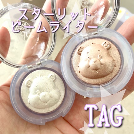 Starlit Beam Lighter/TAG/パウダーハイライトを使ったクチコミ(1枚目)
