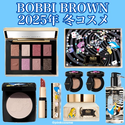リュクス リップスティック  ワンダーランドローズ(ディズニーアリス・イン・ワンダーランド限定パッケージ)/BOBBI BROWN/口紅の画像