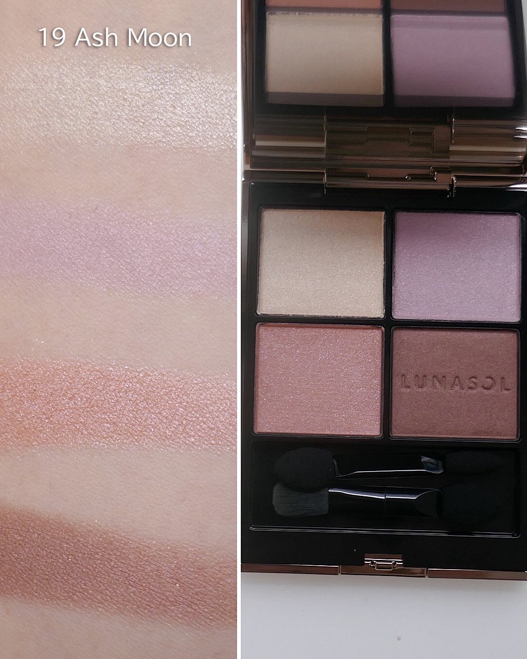 ルナソル フュージングカラーリップス/LUNASOL/口紅を使ったクチコミ(5枚目)