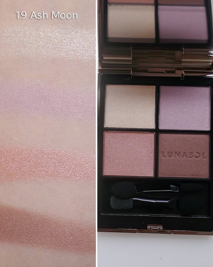 ルナソル フュージングカラーリップス/LUNASOL/口紅を使ったクチコミ(5枚目)