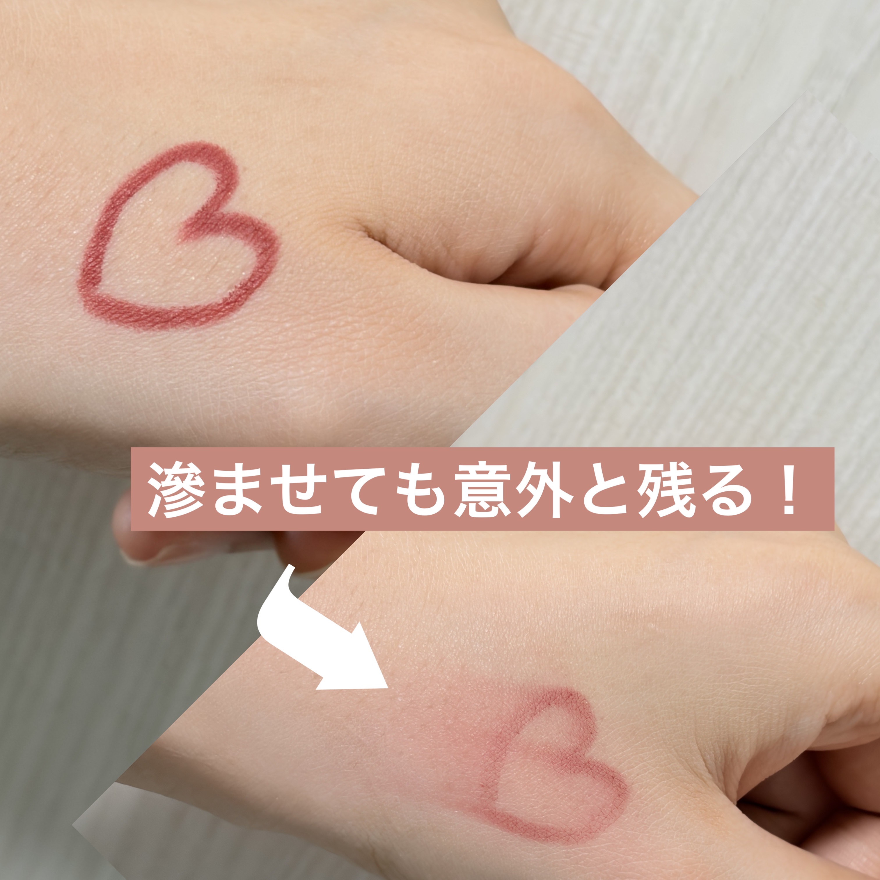 リップ ライナー/ちふれ/リップライナーを使ったクチコミ（2枚目）