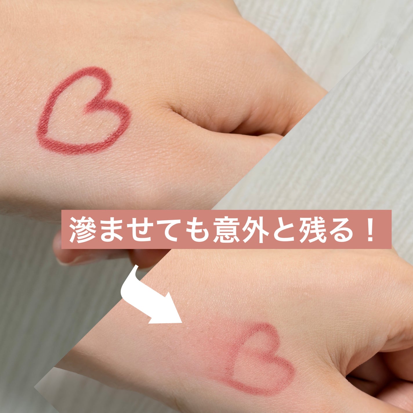 リップ ライナー/ちふれ/リップライナーを使ったクチコミ(2枚目)