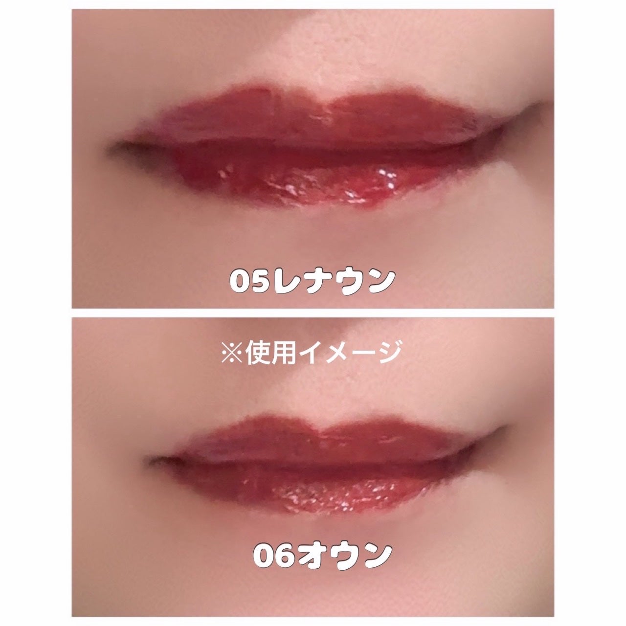 THIN GLOW TINT/BRAYE/口紅を使ったクチコミ(4枚目)