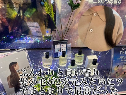 BnDアンダーアームクリーム(ボディクリーム)/BnD/デリケートゾーンケアを使ったクチコミ(4枚目)