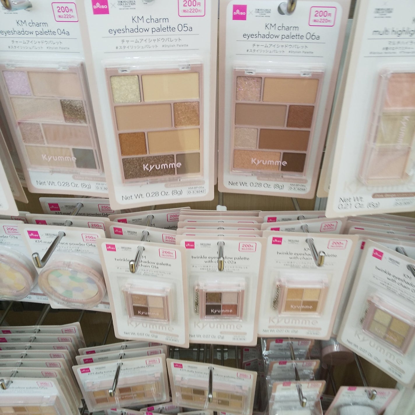 KM 3WAYアイブロウペンシル/DAISO/アイブロウペンシルを使ったクチコミ(3枚目)