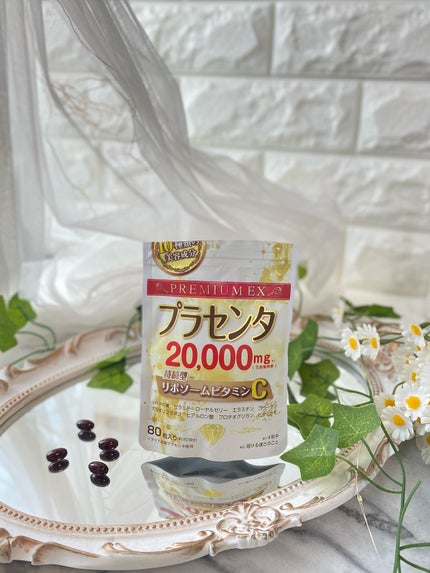 プラセンタ20000 リポソームビタミンC/マルマンH&B/美容サプリメントを使ったクチコミ(6枚目)