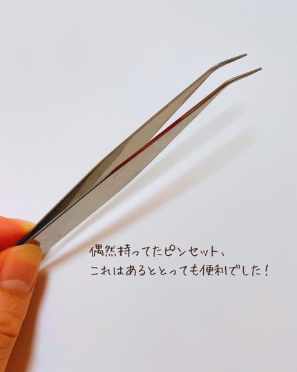 オホーラ プロイージーピールリムーバー/ohora/除光液を使ったクチコミ(6枚目)