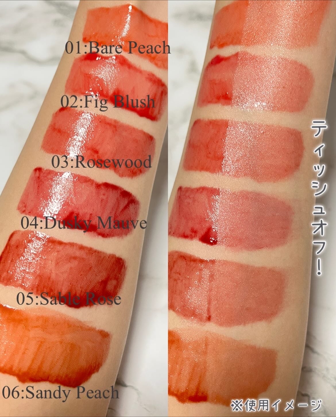 ウォーターグレーズリップティント/Rest & Recreation BEAUTY/リップティントを使ったクチコミ(3枚目)