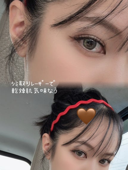 N organic Basic バランシング ローション/N organic/化粧水を使ったクチコミ(1枚目)