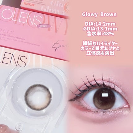 Big Glowy 1day ヘーゼル/OLENS/ワンデー(1DAY)カラコンの画像