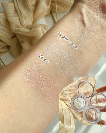 Starlit Beam Lighter/TAG/パウダーハイライトを使ったクチコミ(4枚目)