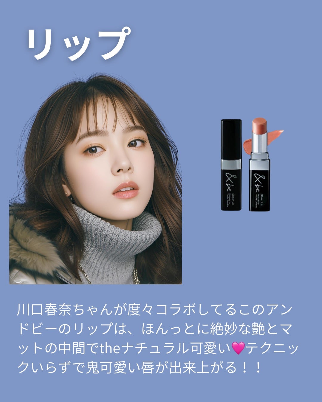 プロ アイ パレット/CLIO/アイシャドウパレットを使ったクチコミ(5枚目)