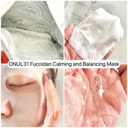 フコイダンカーミング&バランシングマスク/ONUL31/シートマスク・パックを使ったクチコミ(4枚目)