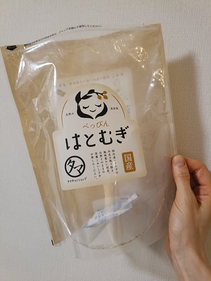 タマチャンショップ べっぴんはとむぎのクチコミ「使い切り
タマチャンショップ
べっぴんはとむぎ
メガ割で500g×2 購入したやつ1袋食べ切.....」(1枚目)