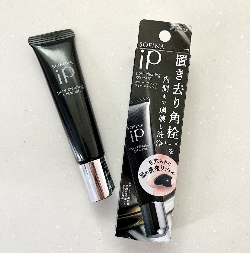 ソフィーナ iP ポア クリアリング ジェル ウォッシュ/SOFINA iP/その他洗顔料を使ったクチコミ（1枚目）