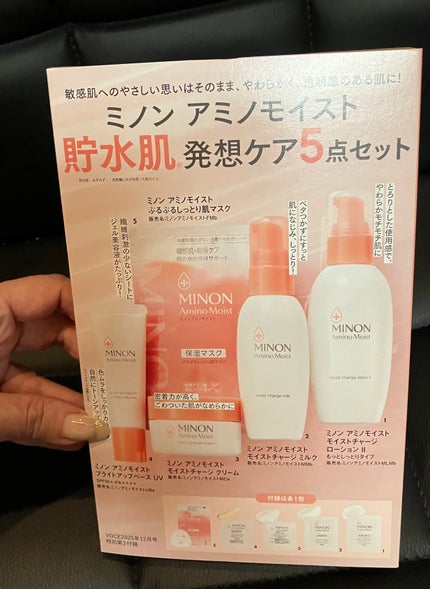 アスタリフト ホワイト ジェリー アクアリスタ/アスタリフト/美容液を使ったクチコミ(4枚目)