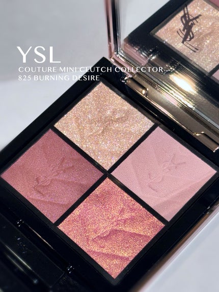クチュール ミニ クラッチ/YVES SAINT LAURENT BEAUTE/アイシャドウパレットを使ったクチコミ(1枚目)