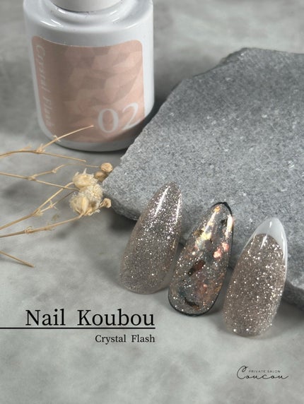 🐒ズボラママみっちゃんの高見えネイル💅 on LIPS 「←他にもたくさん投稿してます@nailkoubou@nailk..」(1枚目)