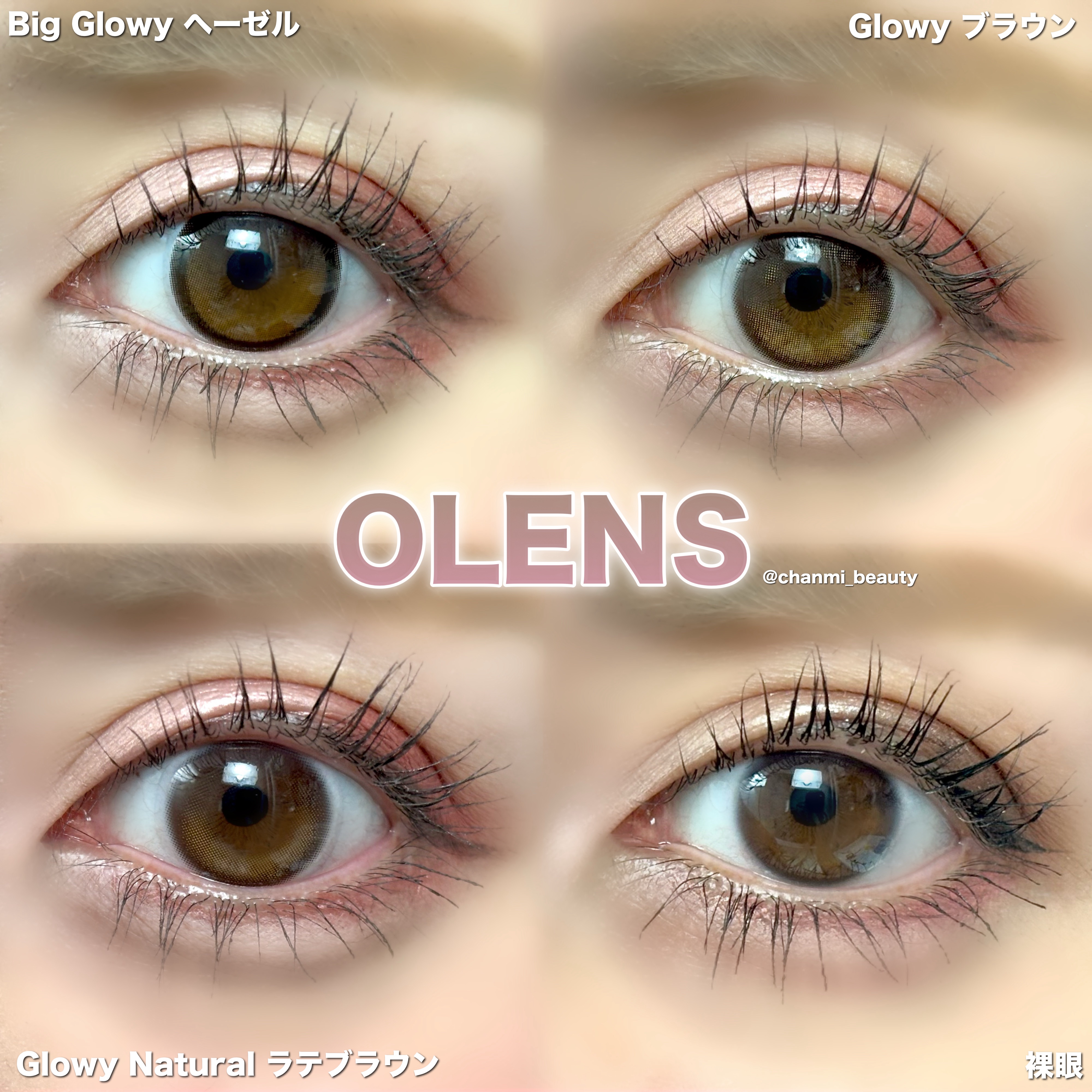 【旧】サンク クルール クチュール/Dior/アイシャドウパレットを使ったクチコミ（2枚目）